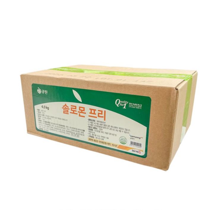 [합포장2개까지] 큐원 솔로몬 프리 마가린 4.5KG 제과제빵용 : 더빵몰