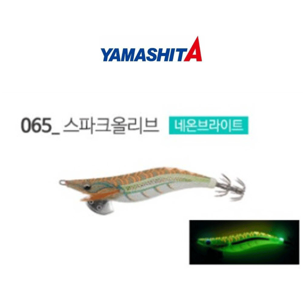 바다루어 야마시타 에기왕 네온브라이트 무늬오징어 팁런 수평 에기 에깅 슷테 루어 065, 3호 - 상품 이미지