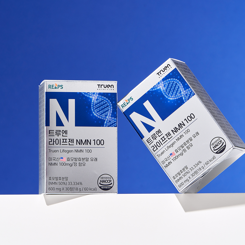 트루엔 라이프젠 식물성 NMN 엔엠엔 100mg 30정 2박스 - 상품 이미지