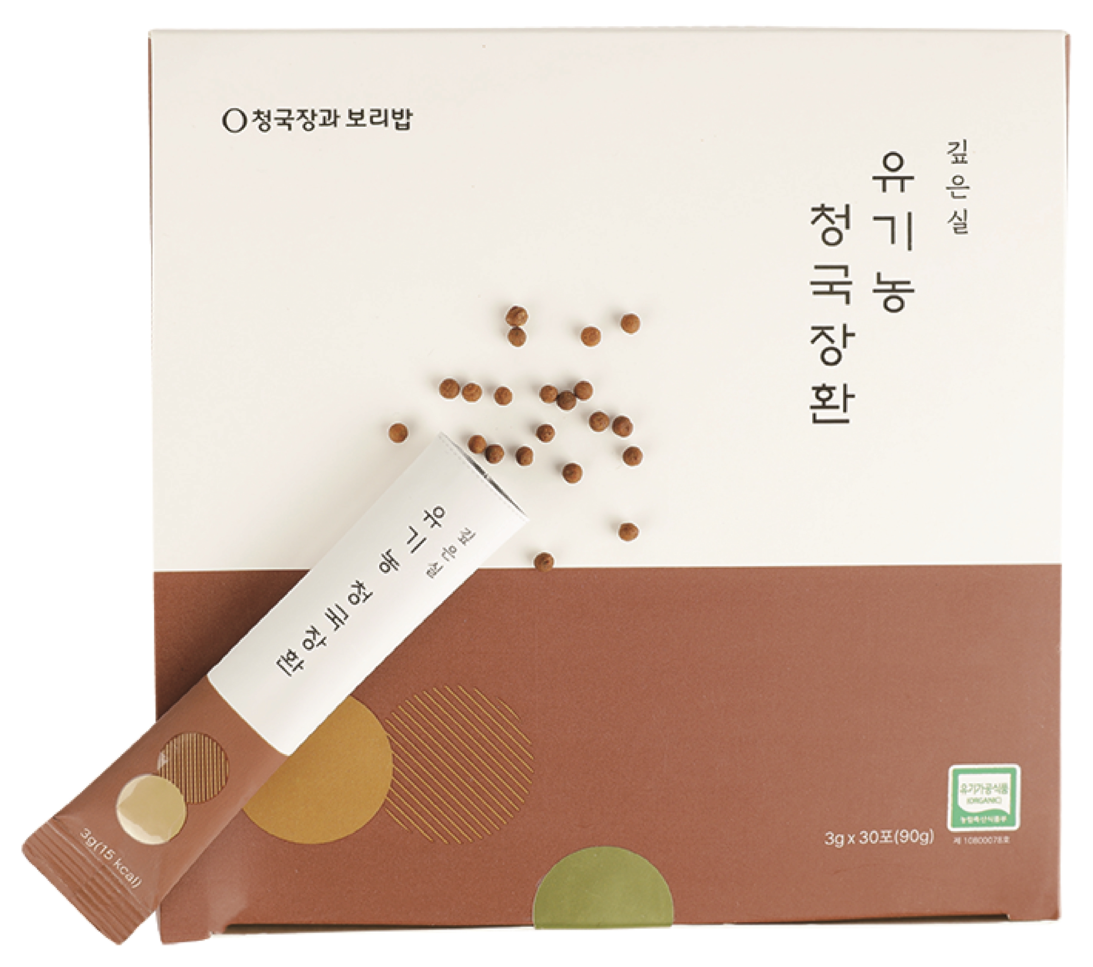 우성레포츠