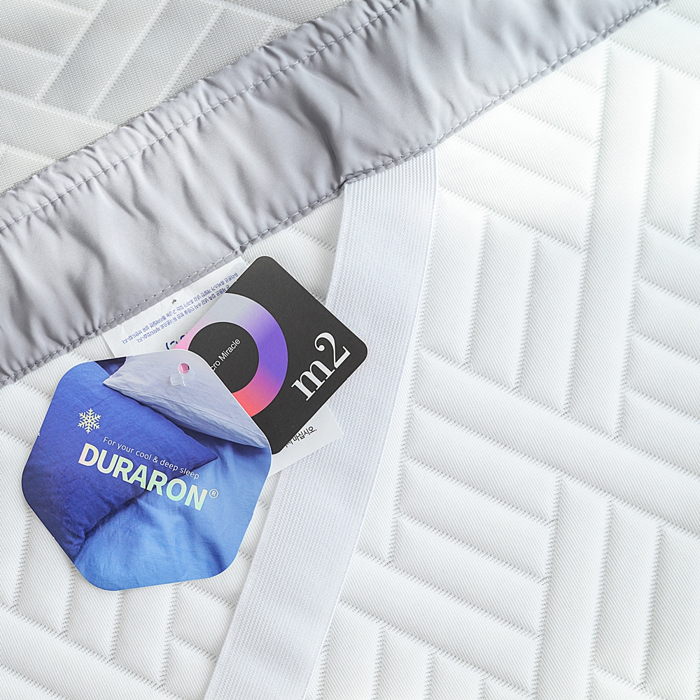 나라데코 듀라론 3중직 냉감패드 시원한 여름 침대패드 SS