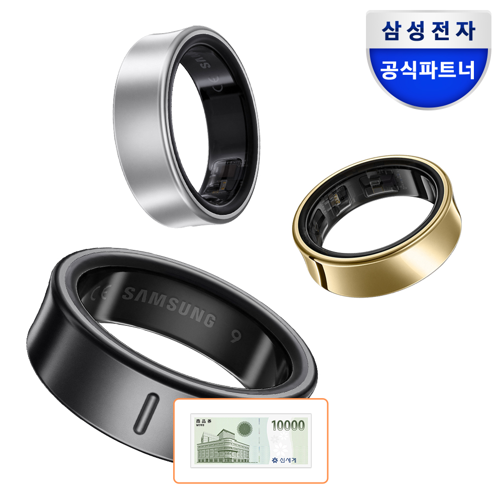 삼성전자 갤럭시 링 스마트 링 / SM-Q50N - 상품 이미지