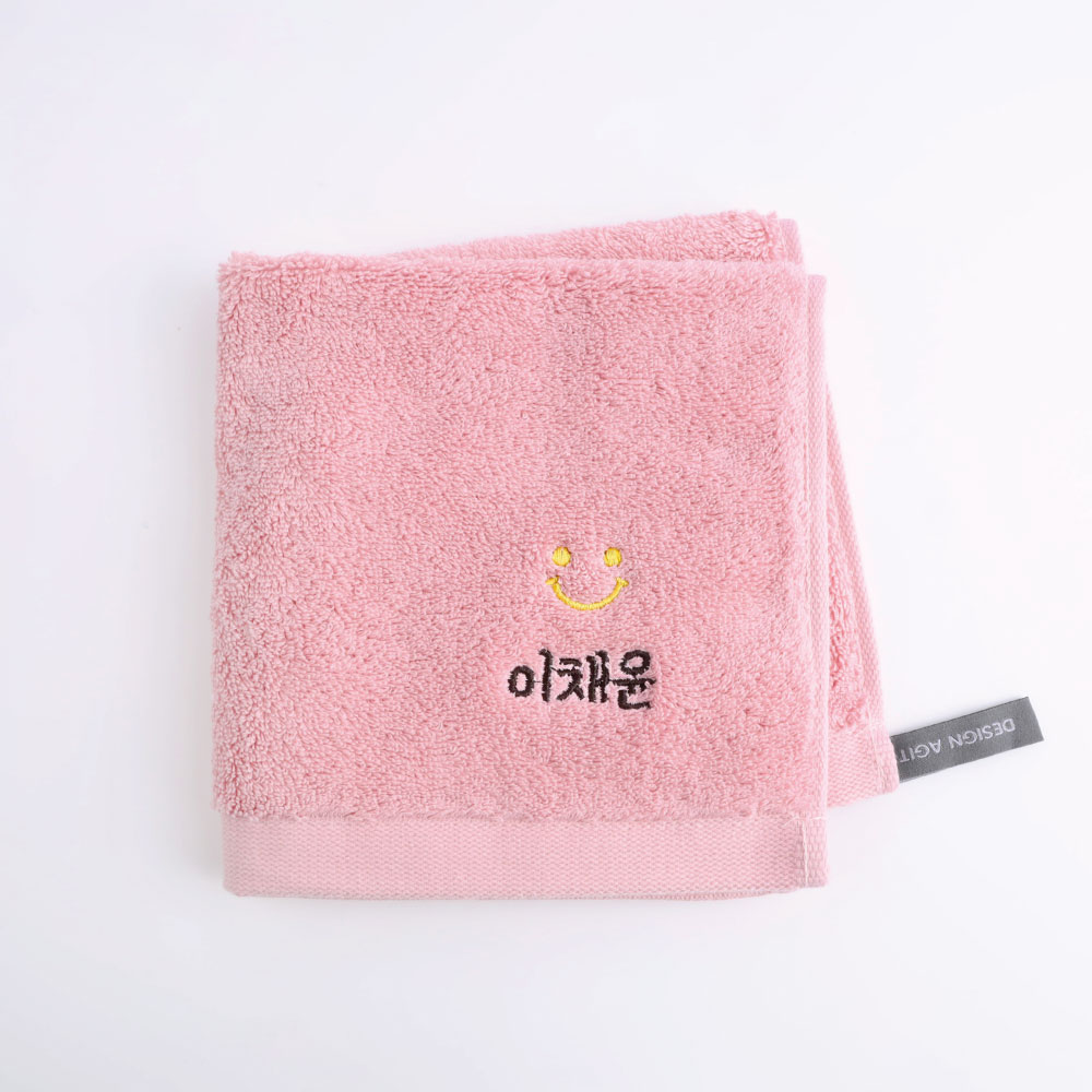 주문제작 어린이집 네임수건 스마일 01 송월 Pink 타올 유치원 이름 자수 타월