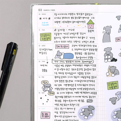 thumbnail-3
