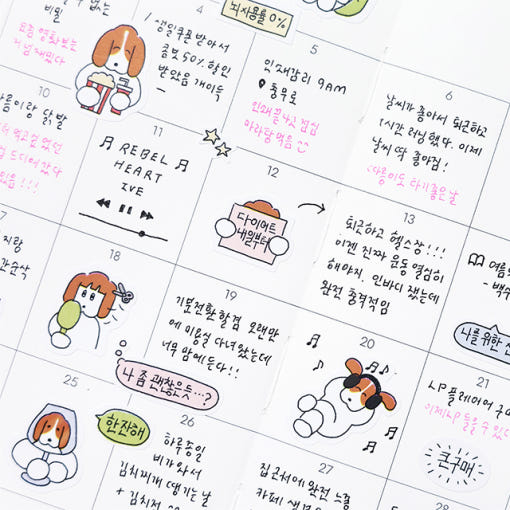 thumbnail-6