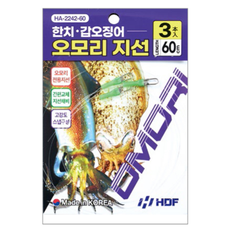 해동 지선만간단교환 채비꼬임방지 한치 갑오징어 오모리지선 HA-2242 60cm 120cm - 메인 이미지
