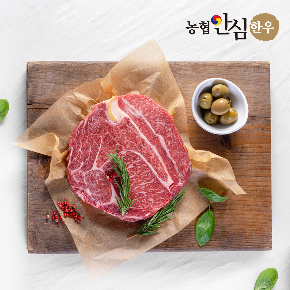 농협안심 한우 꽃등심 스테이크용 1등급, 300g, 1개 : 농협안심축산