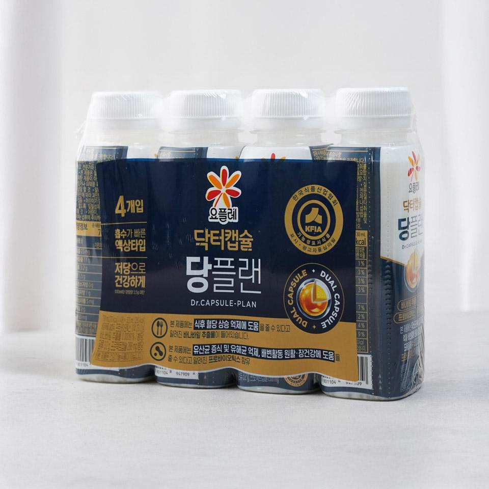메가마트 빙그레 닥터캡슐 요구르트 당플랜 130mlx4 - 상세 이미지 2
