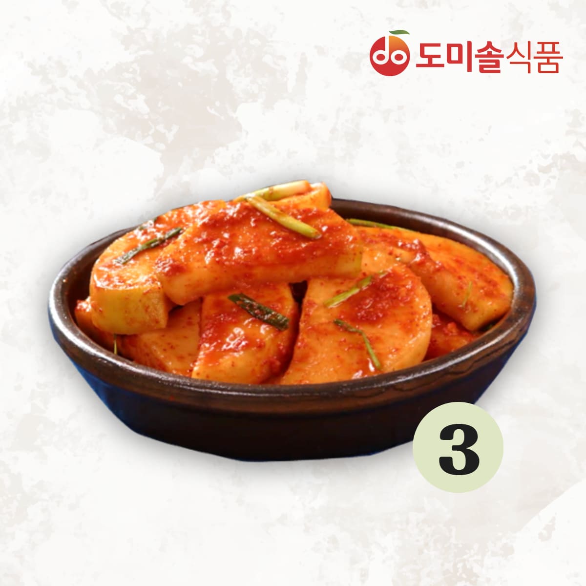(m)도미솔 박미희 섞박지 3kg - 메인 이미지