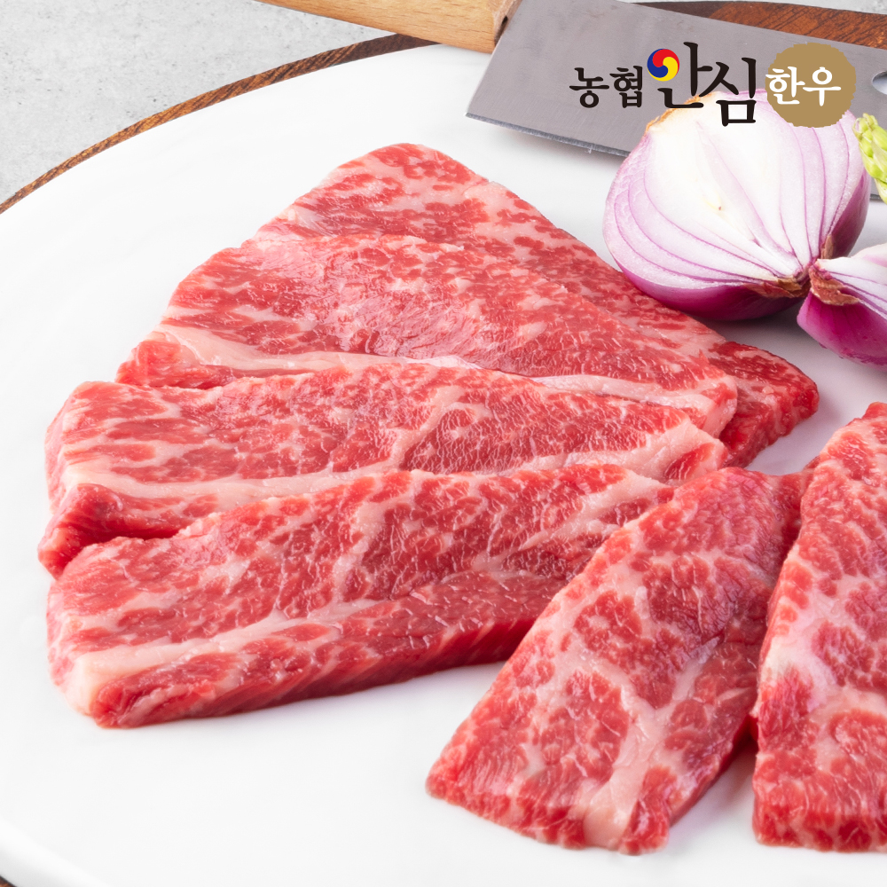 농협안심 한우 실속구이 1등급, 200g, 1개 : 농협안심축산