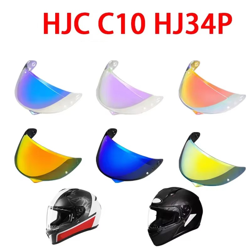 HJC 홍진 C10 쉴드 호환 컬러 스모그 실버 HJ-34P 핀락 - 상세 이미지 3
