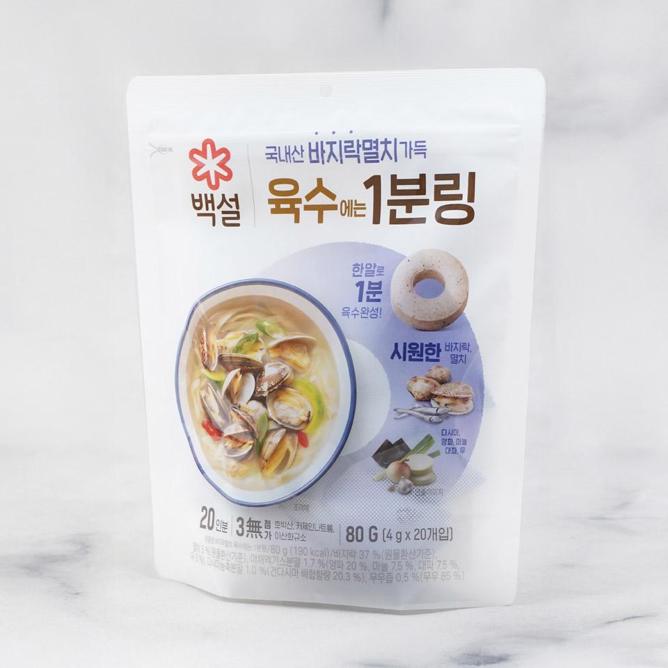 메가마트 CJ 백설 바지막멸치육수에는 1분링 80g - 상세 이미지 2