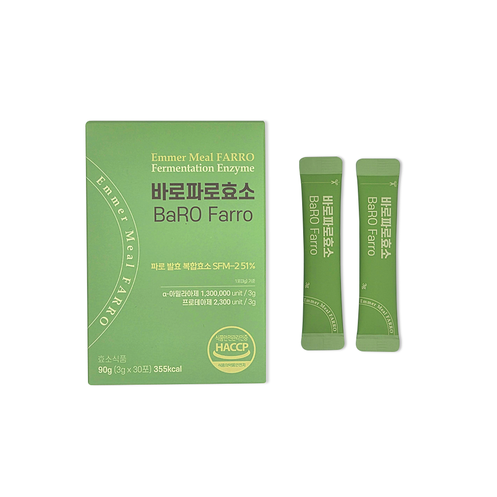 바로파로효소 고대곡물 130만 이상 고역가 탄수화물 분해 소화 3g x 30포 - 상품 이미지