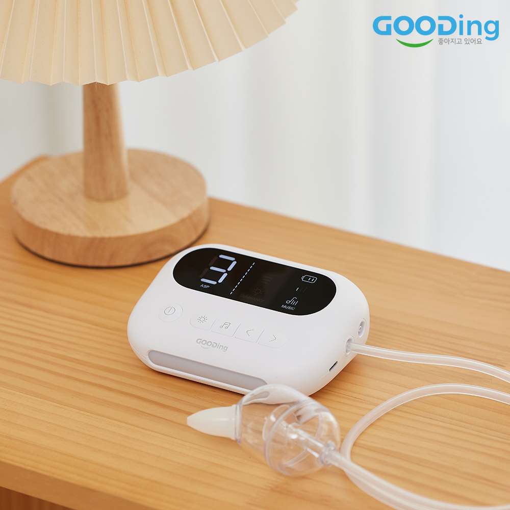 [구딩] 휴대용 구딩 콧물흡입기 충전식 저소음 NS050 제품 이미지