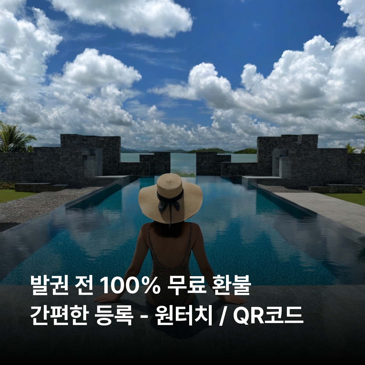세인트키츠네비스 로컬망 이심 eSIM Digicel 바스테르 찰스타운 브림스톤 힐 요새 국립공원 세인트키츠 경철도 프리깃 베이 이심통 - 상세 이미지 2