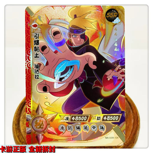 thumbnail-5