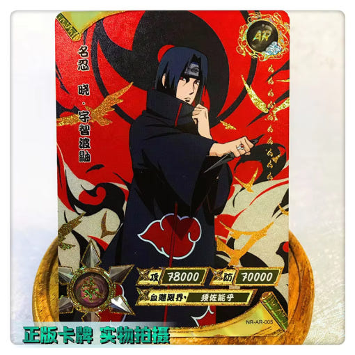 thumbnail-4