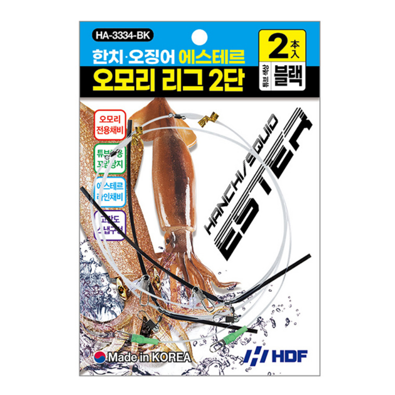 해동 한치 오징어 에스테르 오모리 리그 2단 HA-3334 오모리 리그 채비 - 상세 이미지 2