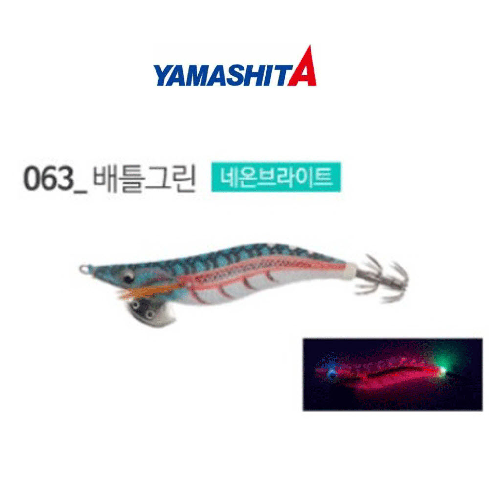 바다루어 야마시타 에기왕 네온브라이트 무늬오징어 팁런 수평 에기 에깅 슷테 루어 063, 3호 - 메인 이미지