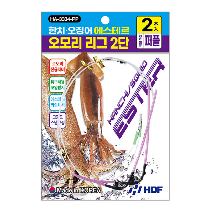해동 한치 오징어 에스테르 오모리 리그 2단 HA-3334 오모리 리그 채비 - 상세 이미지 3