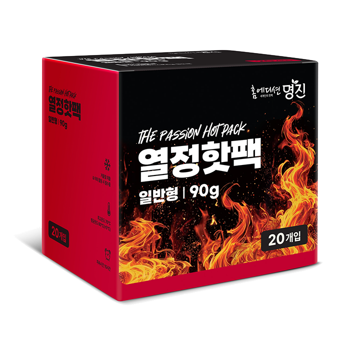 명진 열정핫팩 일반형 90g 한 박스20개입 손난로 낚시용 캠핑용 국내생산 - 상세 이미지 2