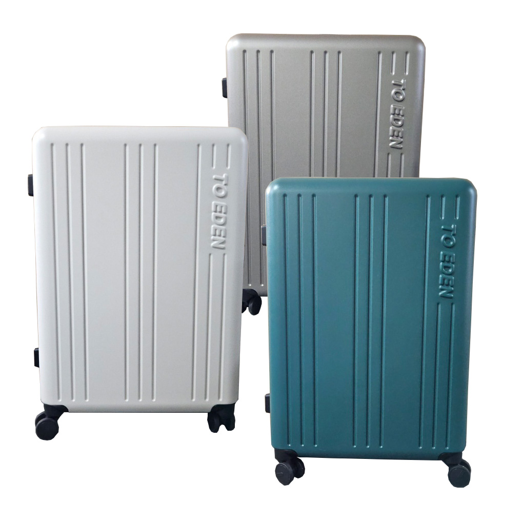 투이든 여행용 캐리어 여행가방 기내용 55cm(20인치) 중대형 72cm 특대형 84cm