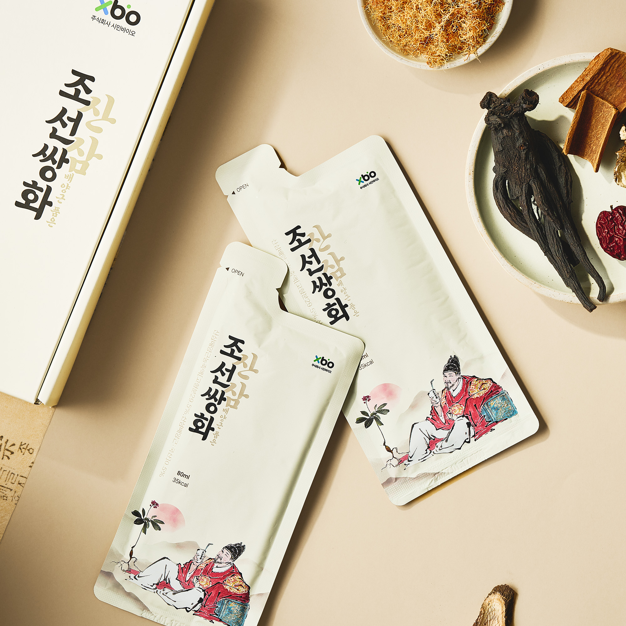 시민바이오 산삼배양근 조선쌍화 쌍화차 80ml 10개입 선물용 - 상세 이미지 3