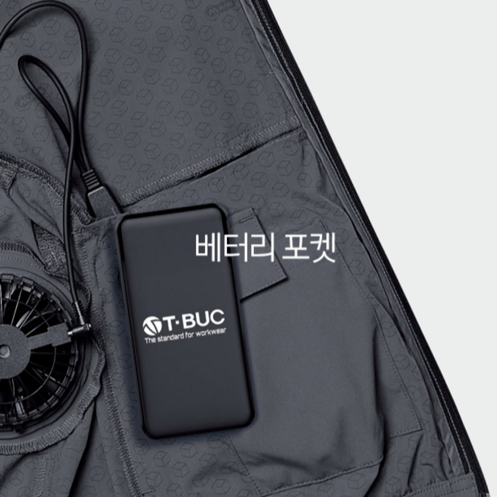 여름 충전식 시원한 선풍기조끼 쿨링베스트 휴대용에어컨 아웃도어 레저 아이스조끼 이미지 8