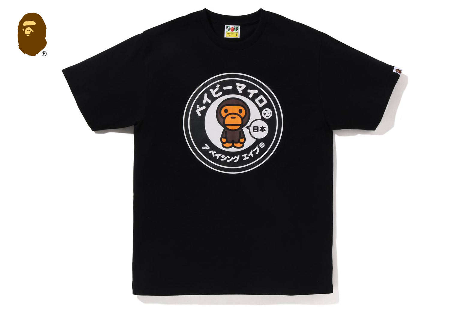 베이프 반팔티 JAPAN BABY MILO TEE #1 3월 1주차 2L22-110-003 - 상세 이미지 5