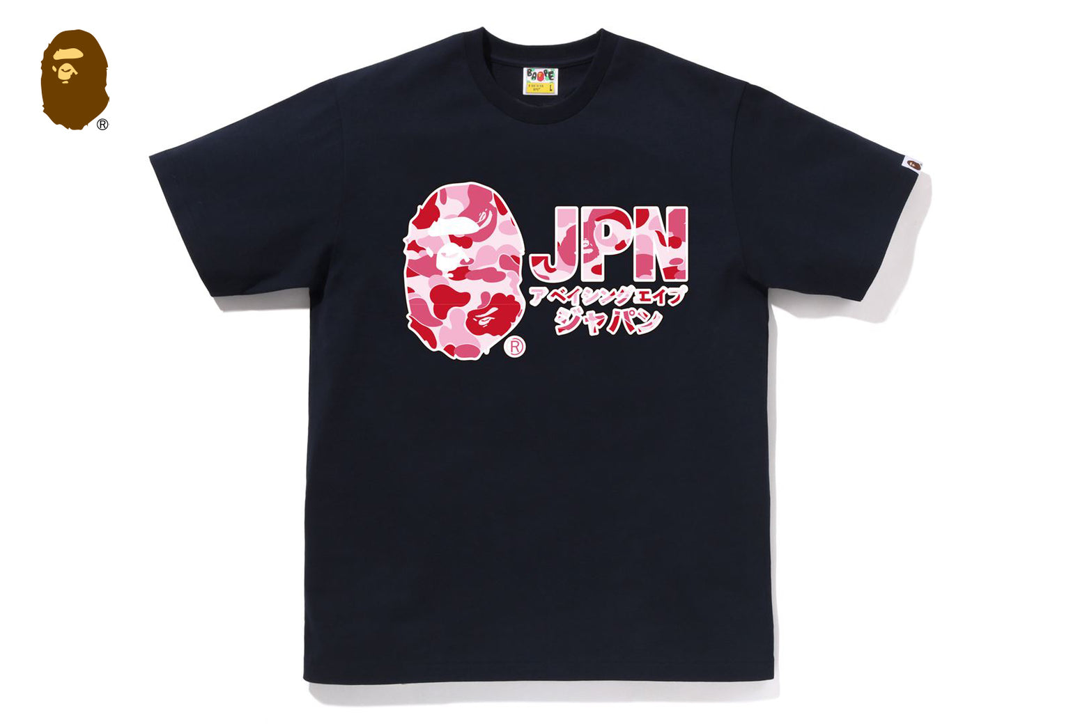 베이프 반팔티 ABC CAMO JPN KATAKANA TEE 3월 1주차 1L22-110-013 - 상세 이미지 4