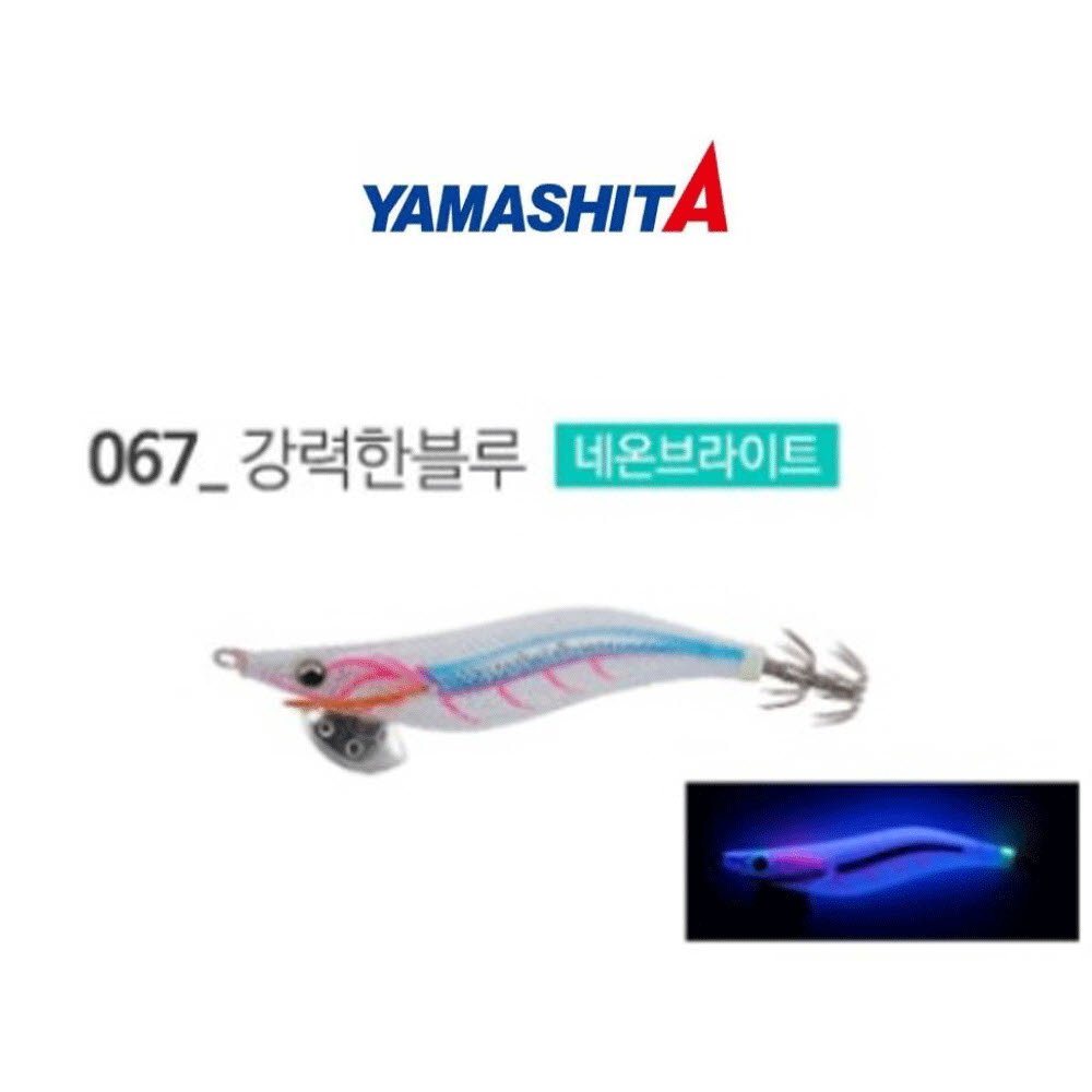 바다루어 야마시타 에기왕 네온브라이트 무늬오징어 팁런 수평 에기 에깅 슷테 루어 067, 3호 - 메인 이미지