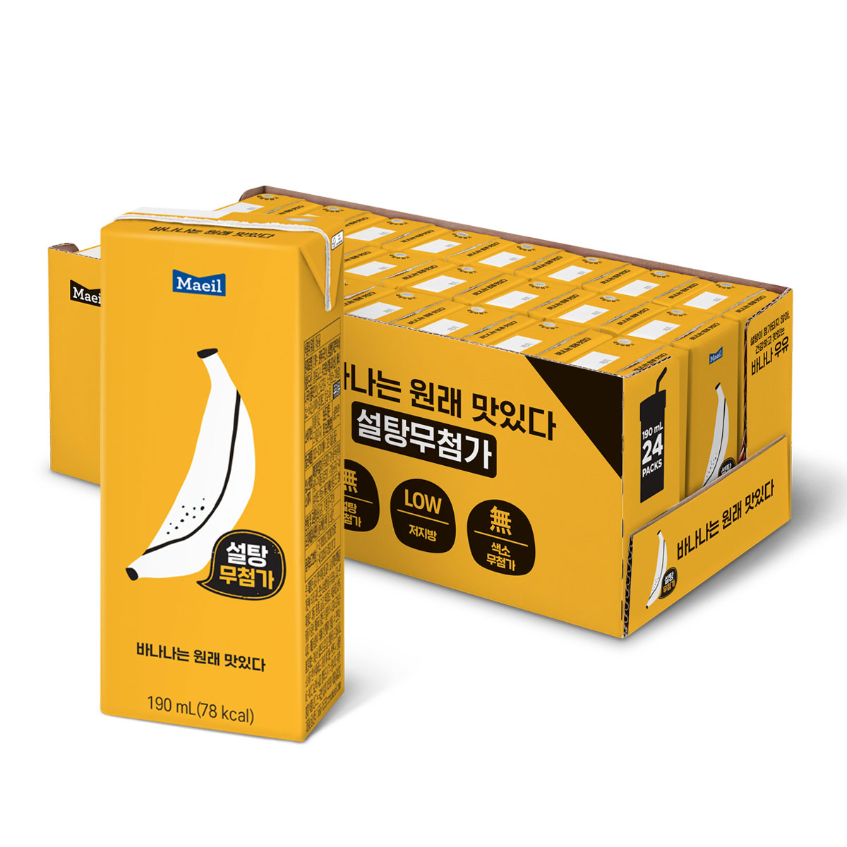 매일유업 바나나는 원래 맛있다 설탕무첨가 멸균 바나나 우유 190ml 24팩 [+바나나는원래하얗다 6본 증정] - 상세 이미지 2