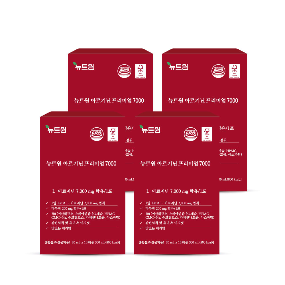 뉴트원 아르기닌 프리미엄 L 7000mg 아르지닌 타우린 아연 15포, 4개