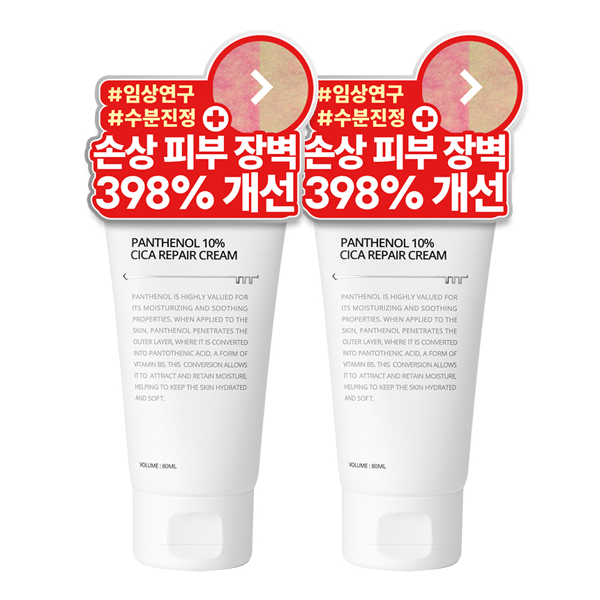 퓨어케이 판테놀 10% 시카 리페어 피부 장벽 재생 크림 80ml, 2개