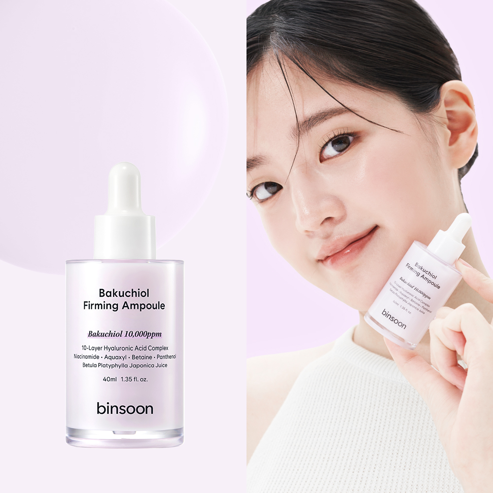 빈순 바쿠치올 모공 퍼밍 앰플 저자극 탄력케어 나이아신아마이드 세럼 40ml, 3개 - 상세 이미지 2