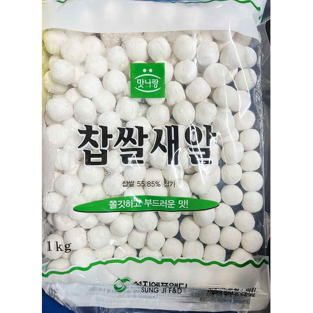냉동 찹쌀 새알 떡 옹심이 1000g 새알심 옹시미 떡국 : 이해가구백화점