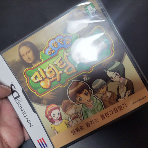 thumbnail-6