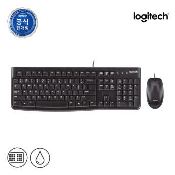 [N배송] 로지텍코리아 공식 MK120 콤보 키스킨포함 유선 키보드 마우스 세트