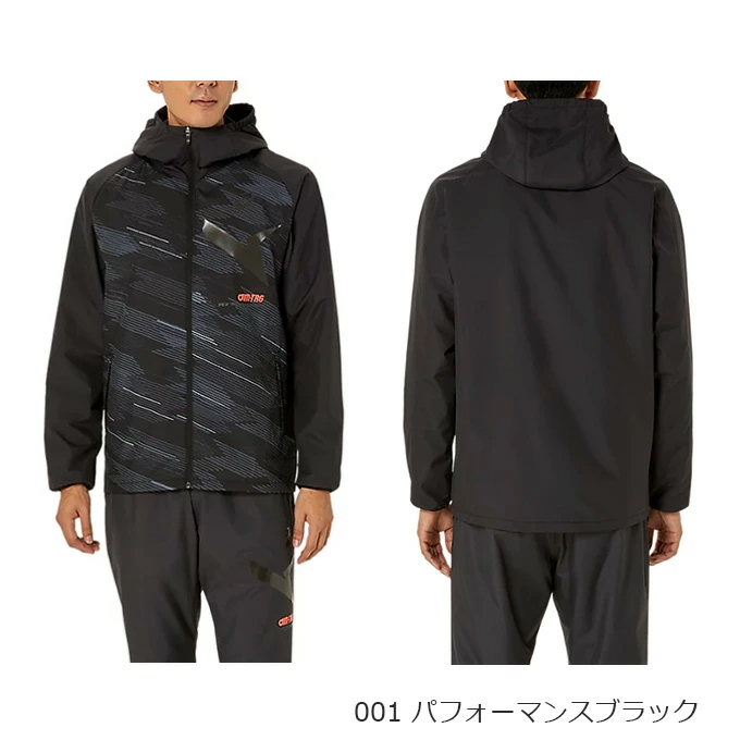 아식스 asics AIM-TRG 트리코 그래픽 바람막이 2031E729.100 - 상세 이미지 2