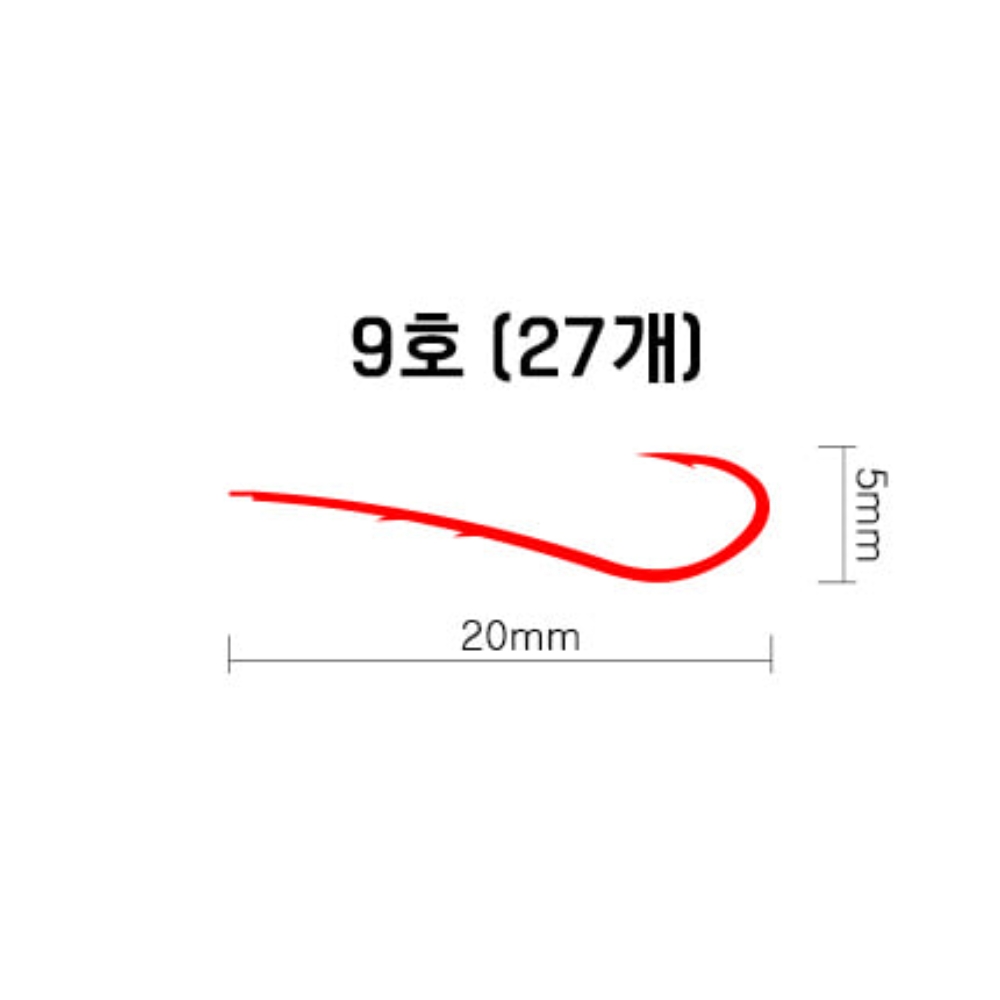 백경 도다리바늘 BK-145 9호, 레드 - 상세 이미지 2