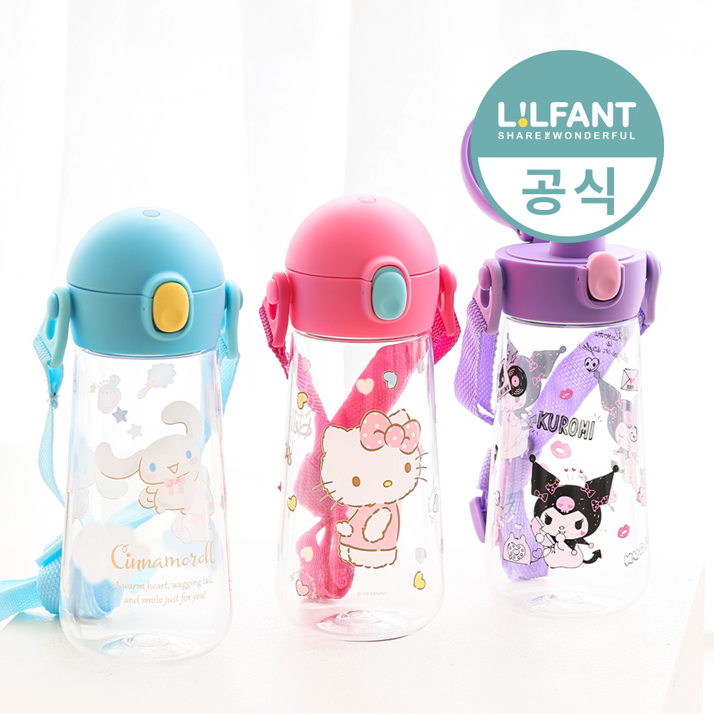 원터치 트라이탄 물통 어린이집 유아컵 물병 470ml 더보틀 몰리 이미지 4