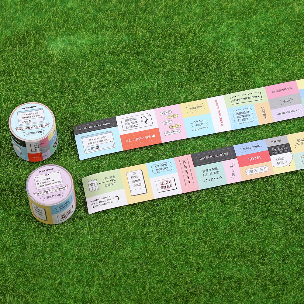 [온 더 그라운드] 야구 라벨 키스컷 테이프 이미지 3