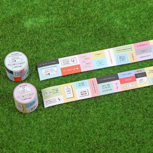 [온 더 그라운드] 야구 라벨 키스컷 테이프 실사용 후기 | 효과 있을까? - 상품 이미지 3