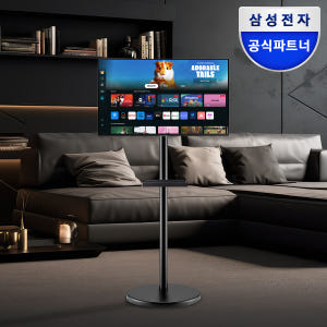 삼성 삼탠바이미 32인치(80cm) M5 스마트 모니터 IPTV+2in1... 개봉기 | 실사용 후기 - 상품 이미지 1