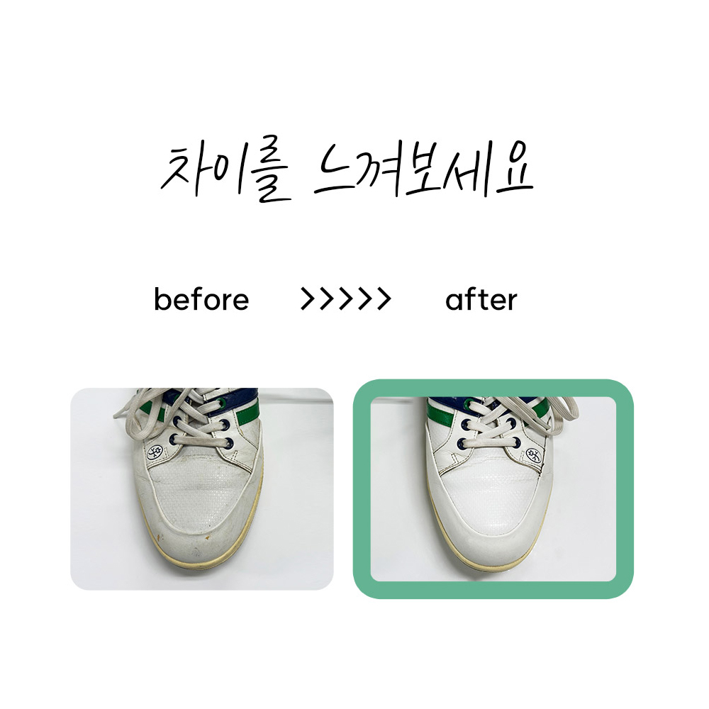 리빙프라이즈 골프클리너 /국내생산/ 뽑아쓰는 골프공 골프채 골프화 클렌징 티슈 볼 클럽 신발 골프용품 - 상세 이미지 4