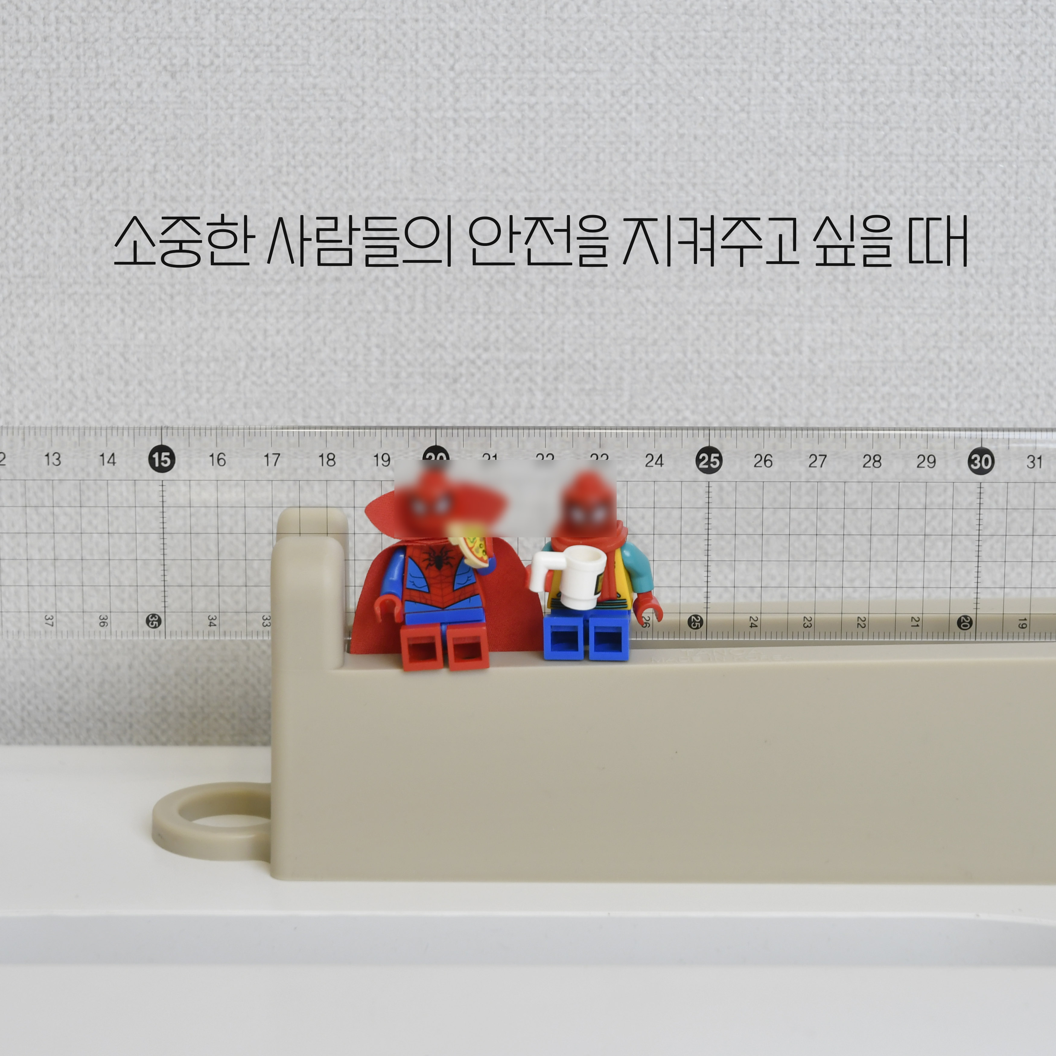타노아 국내산 실리콘 공중부양 칼거치대 2개, 가위거치대 1개, 틈새 세척솔 1개 세트 이미지 7