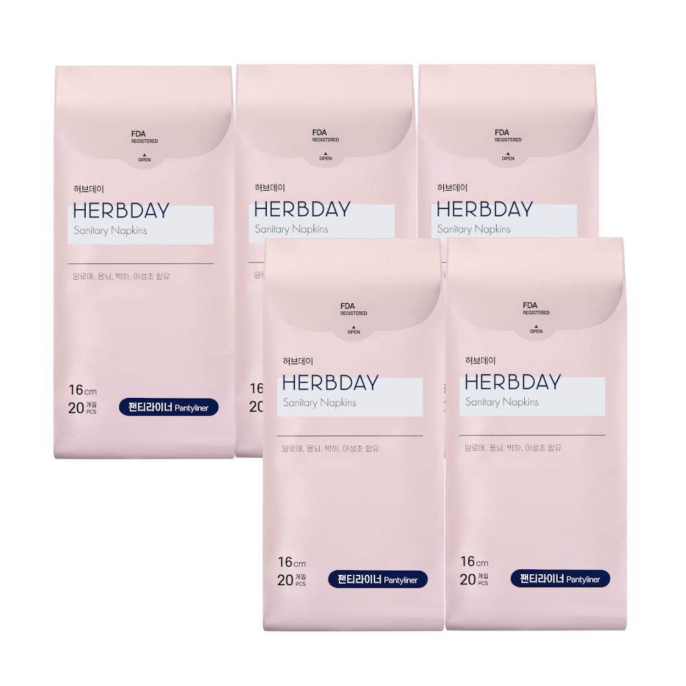 허브데이 생리대 팬티라이너5팩 (100p)