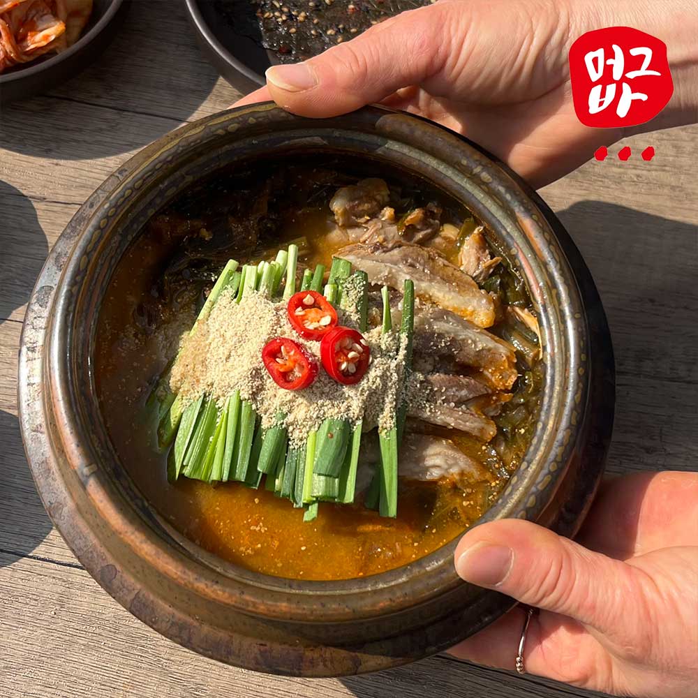가마솥 순살 염소탕 흑염소탕 700g x 4팩 몸보신 보양식 - 상세 이미지 2