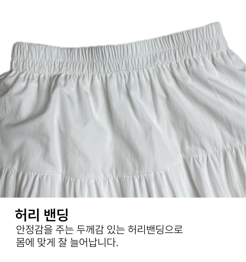 [속치마O] 캉캉 프릴 롱 레이스 A라인 벌룬 스커트 치마 상세 이미지 6