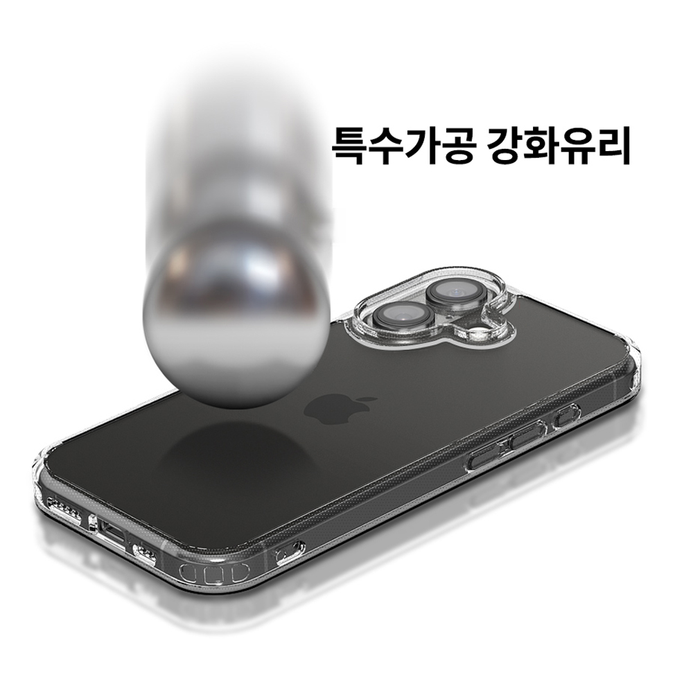고부기 강화유리 클리어 케이스 투명, 아이폰13 미니 이미지 6